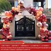 Wedding Balloon Arch Set - Rustic Gate Décor for Hotel Banquets and Engagements