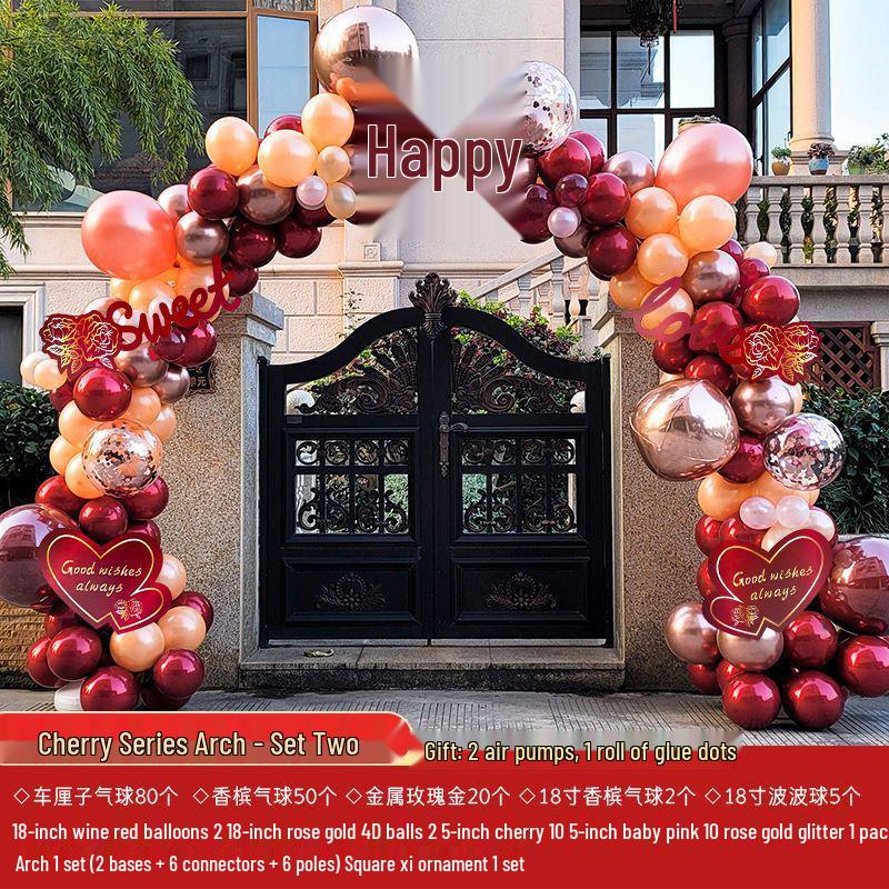 Wedding Balloon Arch Set - Rustic Gate Décor for Hotel Banquets and Engagements