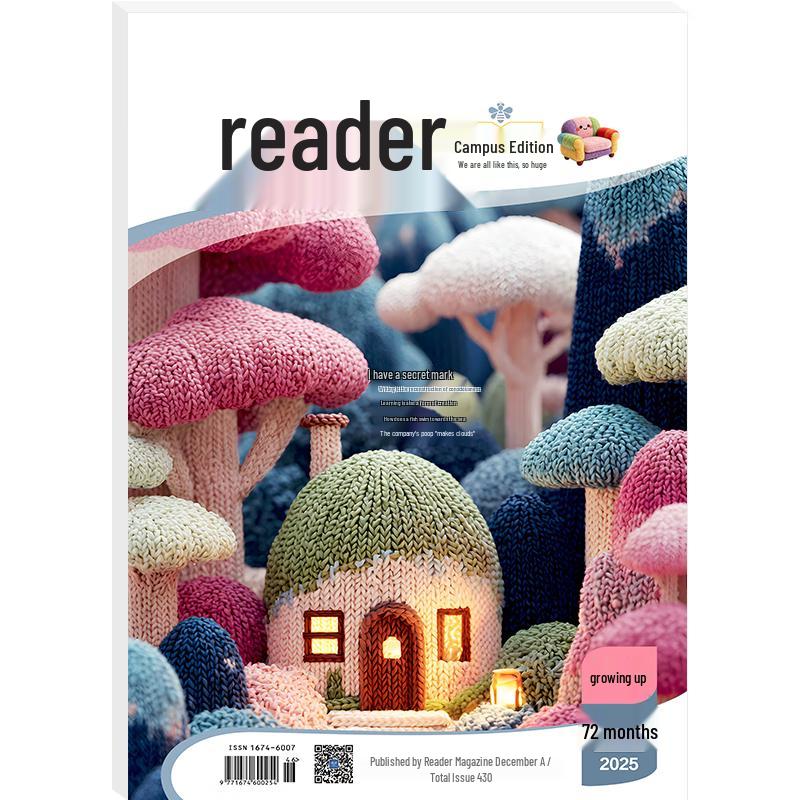 Reader Magazine Campus Edition