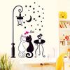 Cat Wall Sticker Cartoon Wallpaper Removable Universal Multifunctional Walls Decoration Home Decor Living Room