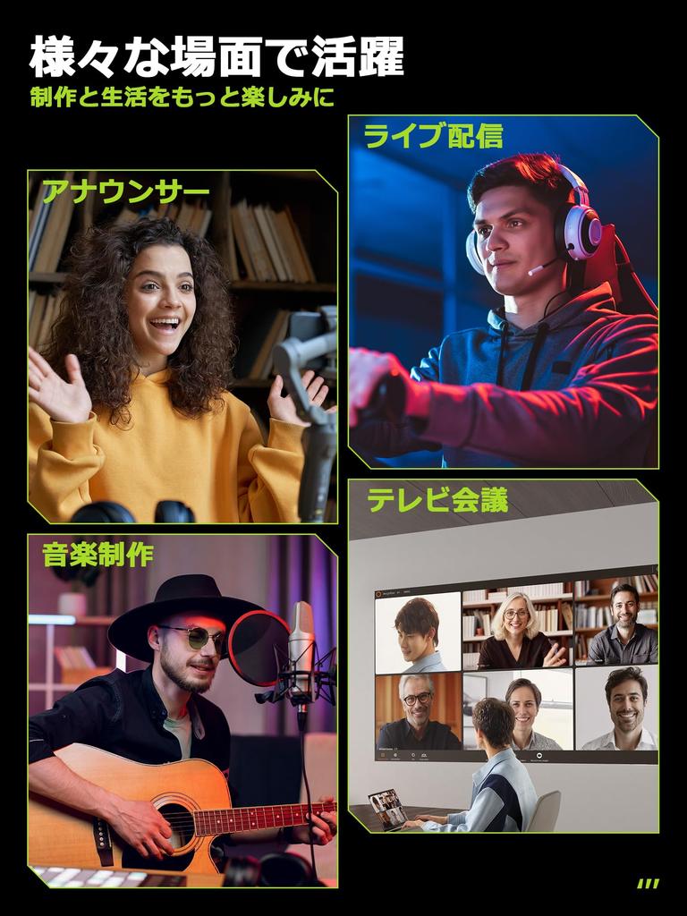 CACENCAN M01 Microphone Microphone Adjustable for Live and Includes Wiring Hook and Adapter and Japanese Instruction Manual Arm, Stand, Springless,