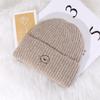 Winter Warm and Windproof Knitted Hat Versatile Face Small Wool Hat Fashion Trend Cold Hat