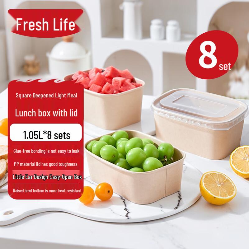 

Eco-Friendly Bamboo Fiber Square Meal Prep Containers