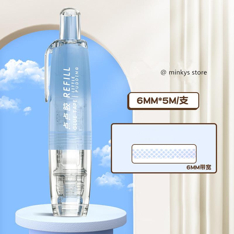 6MM*5M Press Style Dot Double Sided Tape Roller Refillable Adhesive Tape Glue Dispenser School Office Stationery