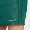 Adidas Originals Embroidered Logo Mid-Waist Casual Shorts Men Bottoms Forest-Green JC6515