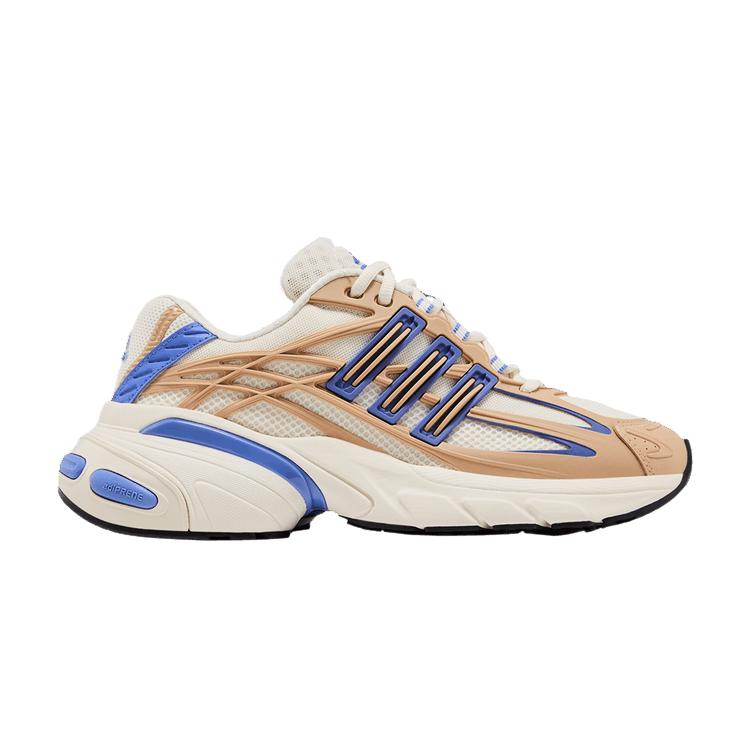 adidas Adistar XLG 2.0 Off White Beige Lilac