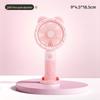Rechargeable Mini USB Desk Fan: Portable, Strong Wind Handheld Electric Fan