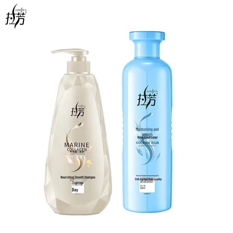 Laofang Silky Smooth Shampoo & Nourishing Conditioner Set