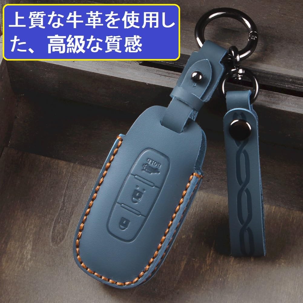 ZANEKO New X-Trail Key Case Compatible with Nissan Aria Sakura Key Cover New Serena