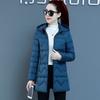Hooded Winter Jacket Female Parka Removable Cap Cotton Coat Women's Mid-Long Korean New Loose Thicken Down Cotton Coat