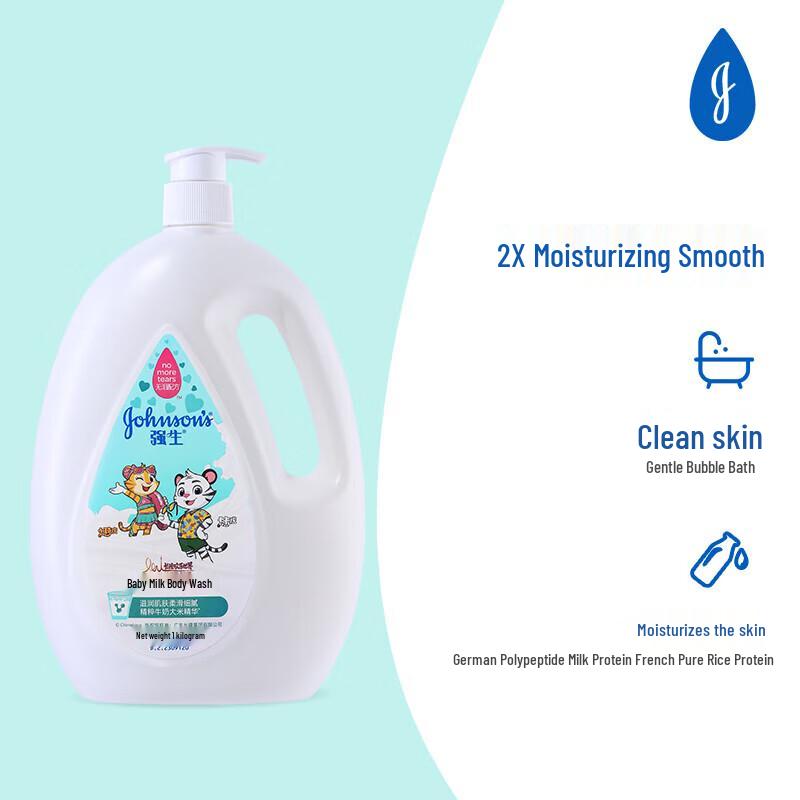 Johnson's Baby Milk Bath Twin Pack