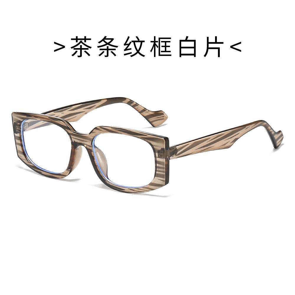 New square fashion sunglasses, simple and versatile trend sunglasses in Europe and America