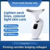 Neck Beauty Instrument, Face and Neck Vibration Neck Beauty Instrument, Seven-color Color Light Neck Beauty Instrument, Micro-current Introducer