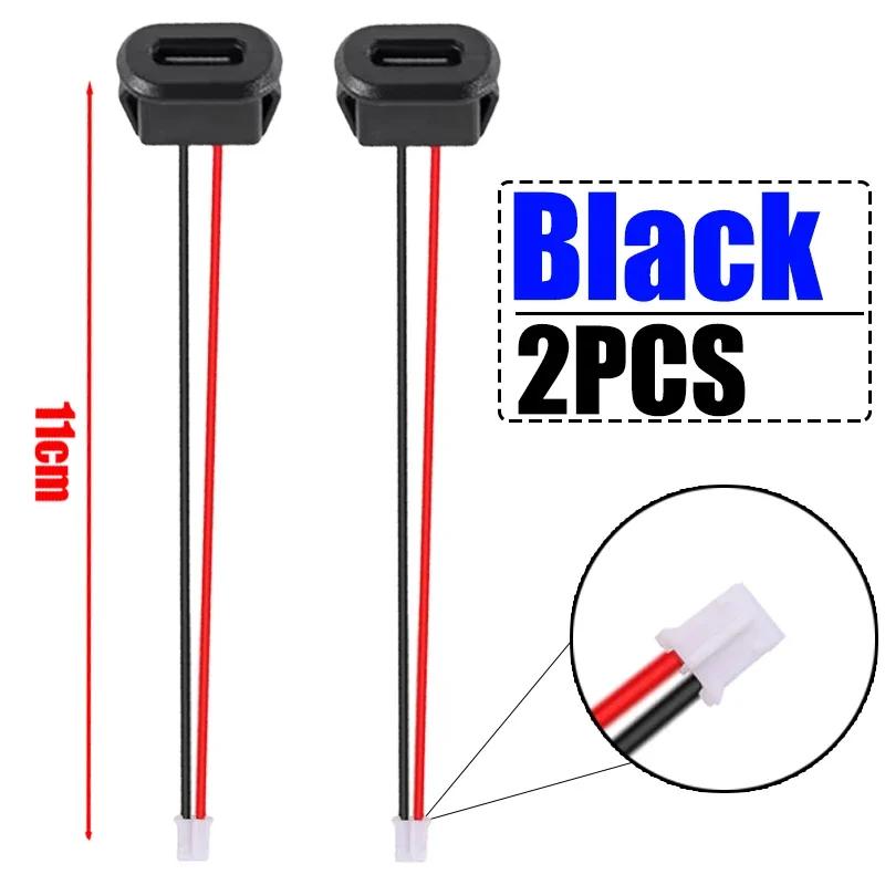 Type-C Female 2-Pin USB Connector Waterproof Female Socket Quick Charge Jack Type-C USB-C Charger Plug Accessories 2/4/6PCS