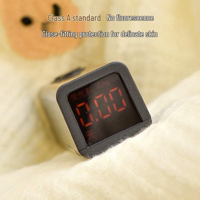 Mling Kids' Four-Season Quilt