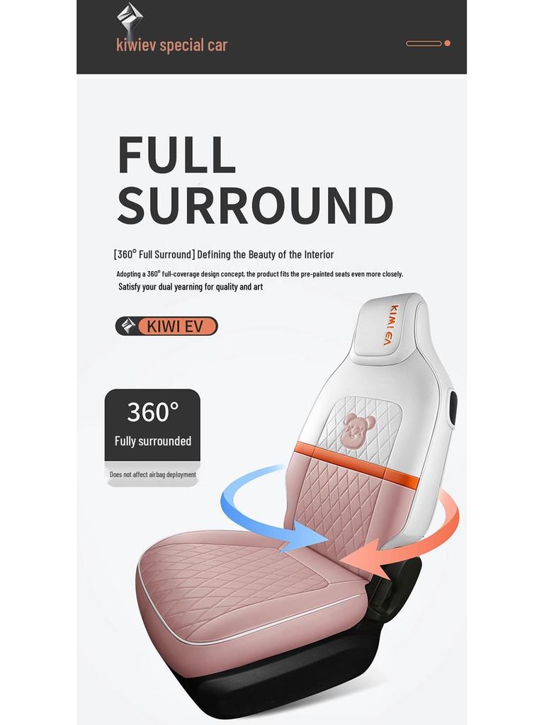 Cartoon Car Seat Cushion for Baojun EV5 with Leather Seat Cover