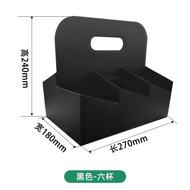 10Pc Disposable Cardboard Coffee Holder Portable Foldable Take-out Hot & Cold Drinks, 2/4/6 Cup Drink Carrier Caddy with Handle