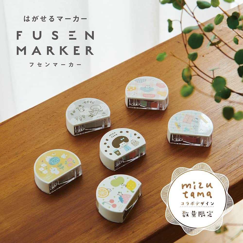 Kanmidou Haftnotiz-Marker x Mizutama Café Zeit FMXMZ-13 Süße Schreibwaren für Planer