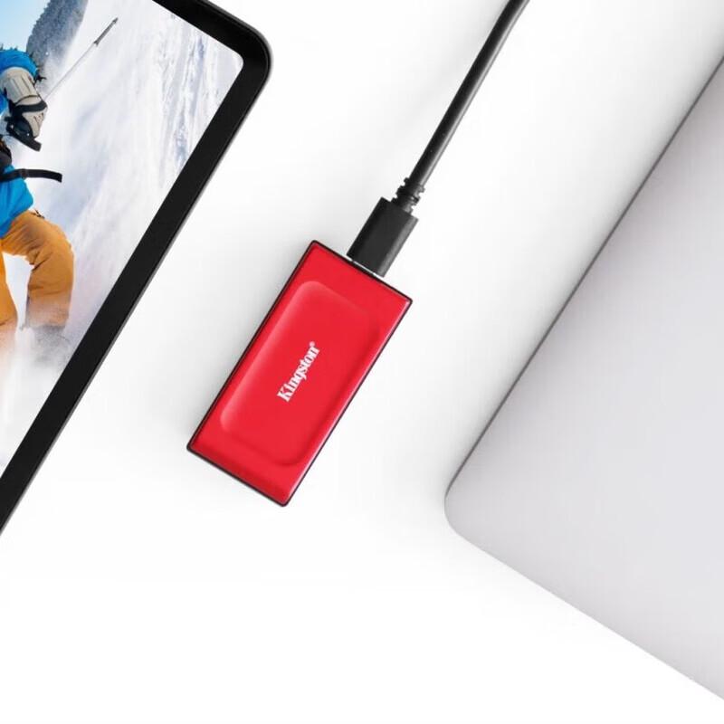 

Kingston XS1000 Portable SSD
