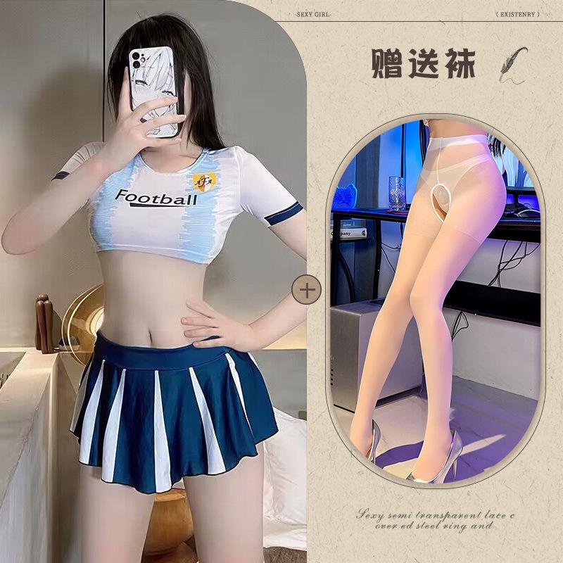 Fun underwear, sexy dynamic football baby split suit cos cheerleaders jersey perspective temptation