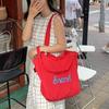 Women's String Tote Bag Canvas Totes Letters Portable Shoulder Bag Casual Beach Bag Large Capacity Shopping Handbag
