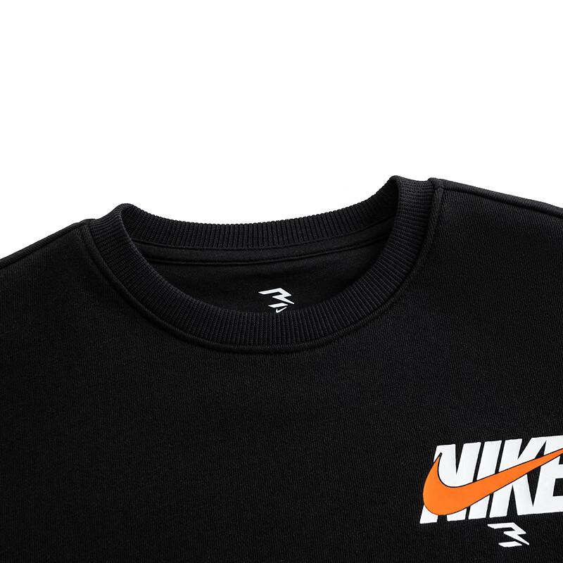 Nike 3BRAND Kids' Sweatshirt & Pants Set