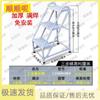 Industrial Mobile Step Ladder