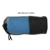 Extra Large Quick-Dry Microfiber Bath Towel for Body with Storage Bag for Swimming Fitness Beach and Yoga 130cm/160cm