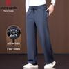Pierre Cardin Men's Thick High-Elastic Straight Casual Pants