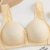 Rose Brown Lace Front Closure Wireless Bra With Wide Straps