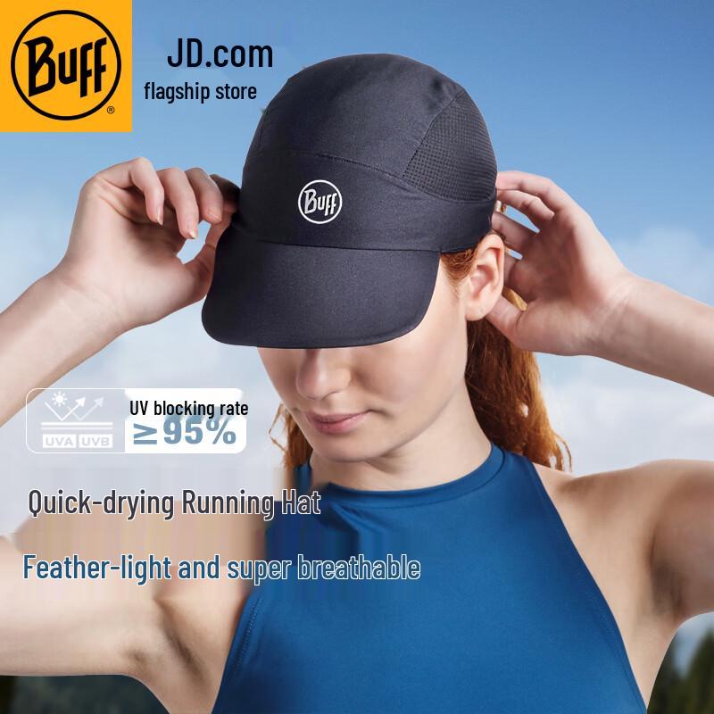 

BUFF Running & Marathon Cap