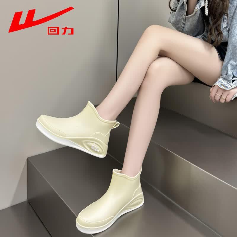 Huili Women s Low-Cut Waterproof Rain Boots 3533 36 хаки