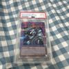 Used Yu-Gi-Oh! Blue-Eyes Ultimate Dragon PSA10 25th