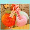 Adorable Plush Fruit Ball Keychain Cute Cartoon Charm For Car Or Bag Decor