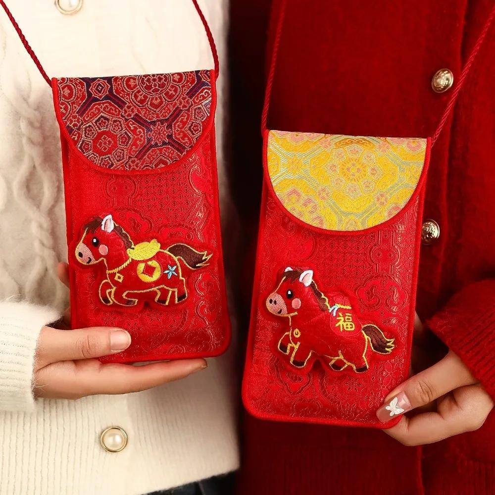 Chinese Style Cloth Red Envelope Traditional 2026 Year of The Horse Good Lucky Money Bag Best Wishes Cartoon Red Pocket Gift
