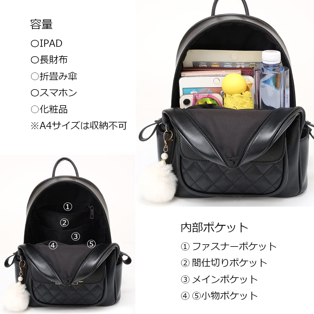 [zhongningyifeng] Women's Backpack, Girls' Leather, Cute, Large Capacity, Cat Metal Fittings