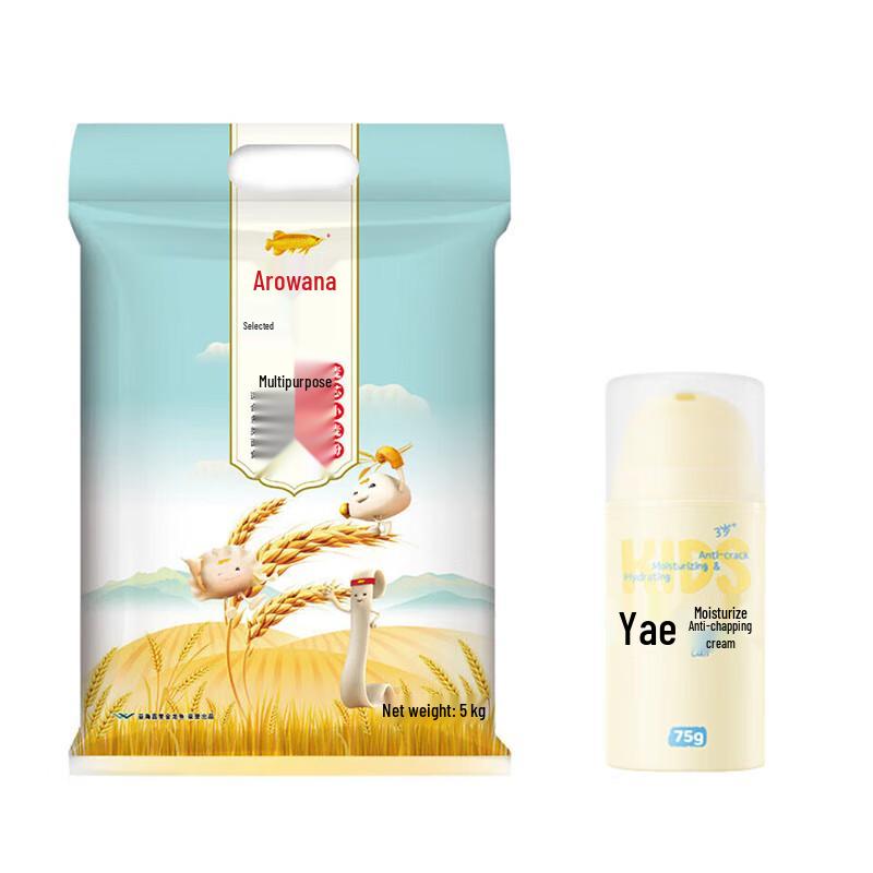 

Runben Kids Anti-Chapping Cream & Arowana Flour Bundle