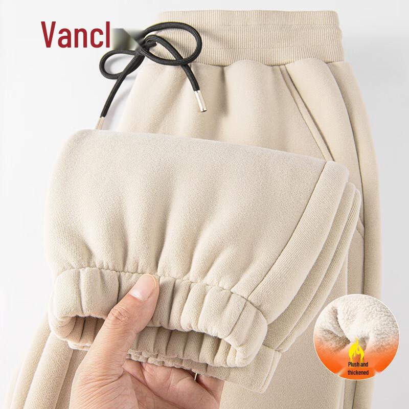 

VANCL Men s Winter Fleece-Lined Jogger Pants