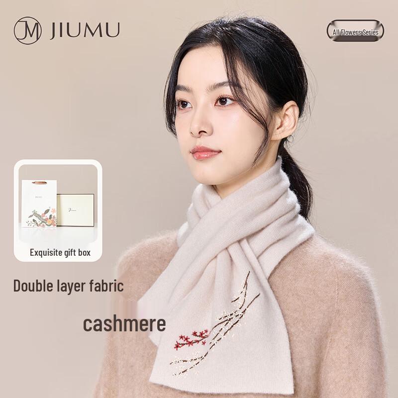 JIUMU Women s Cashmere Double-Layer Neck Warmer Scarf WR166 One Size