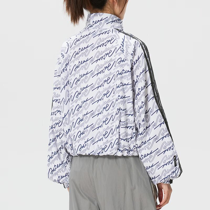 Adidas Women's Sportswear Woven Mesh-Lined Jacket KS0274