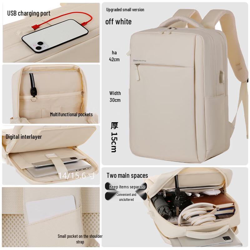 Li Shen Business Travel Laptop Backpack