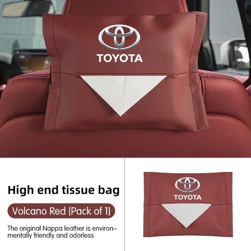 

Toyota 2026 Новые колпаки на колеса Автомобильный замшевый чехол-органайзер для салфеток Защитная крышка Коробка для салфеток Toyota Chr Corolla Camry Rav4 Yaris Автомобильная наклейка