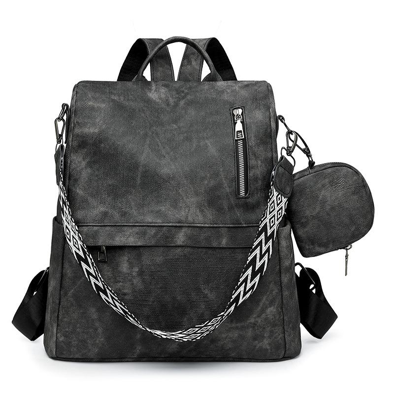 

ПУ Рюкзак Двухсекционный Женский Рюкзак Многофункциональная Легкая Сумка через Плечо с Кошельком для Монет чёрный