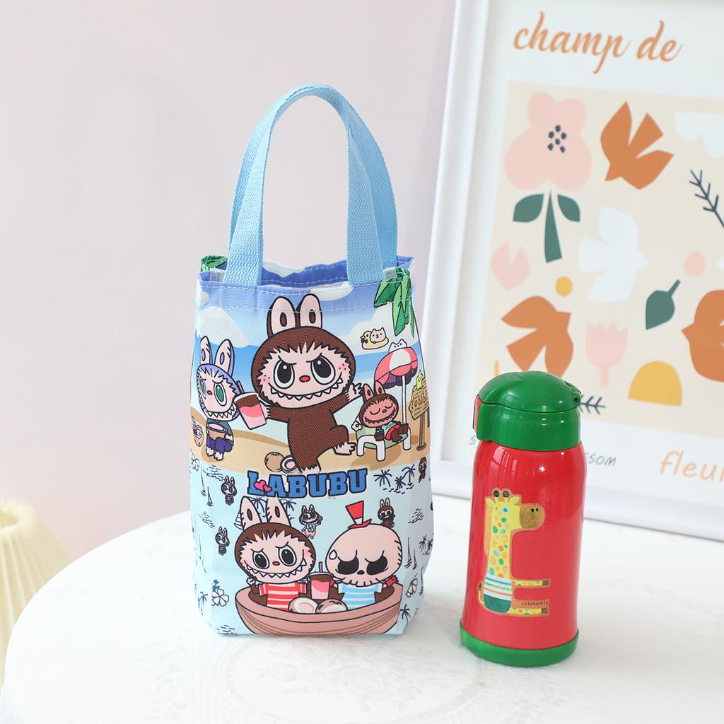 Canvas Bag Umbrella Water Bottle Carrier Cute Style Travel Daily Use
