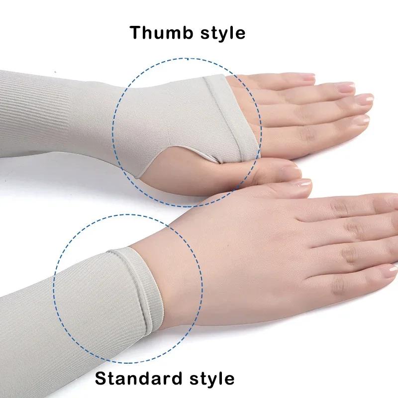1Pair Sun Protection Sleeves Uv Cooling Arm Men Women Sports With Thumb Hole For Driving, Golfing, Fishing, Cycling, Hiking