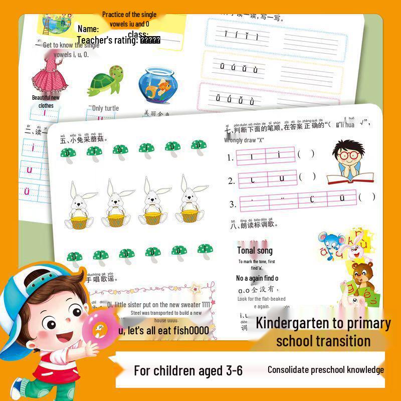 Early Childhood To Primary School Transition: Daily Math and Pinyin Practice Test for Kindergarten and Preschool Kids