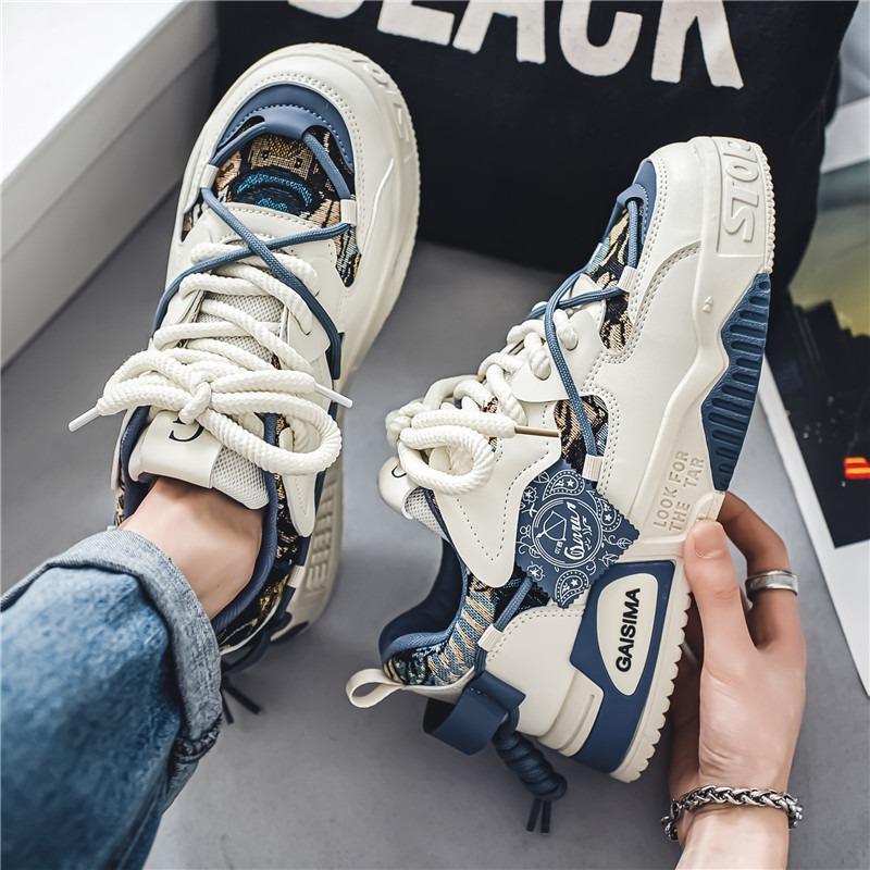 Men's Shoes Summer Design Sense Niche Casual Board Shoes Middle School Students Versatile Trend Sports Platform Shoes Men's