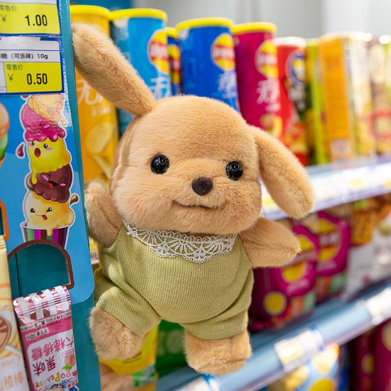 Semper Puddel Musikk Ringeklokke Liten Nese Ga Familie Kjøleskapsklistremerke Nattbord Anheng Dukke Plysjdukke Gave