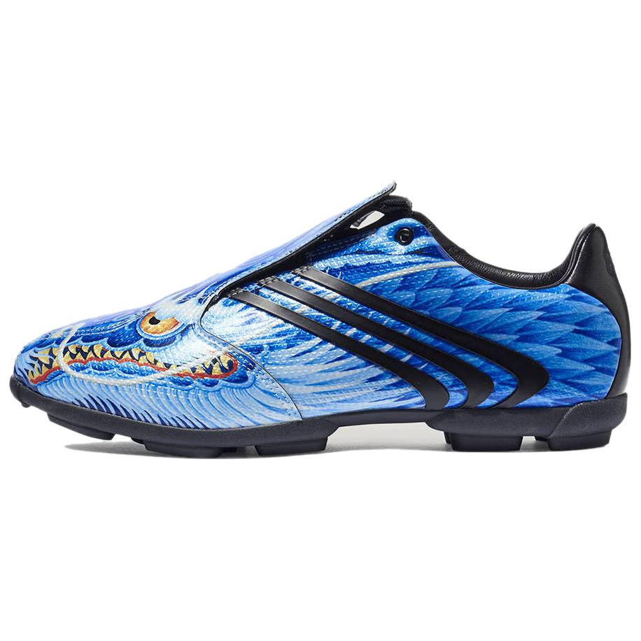Adidas Y-3 F50 Tunit Blue Dragon