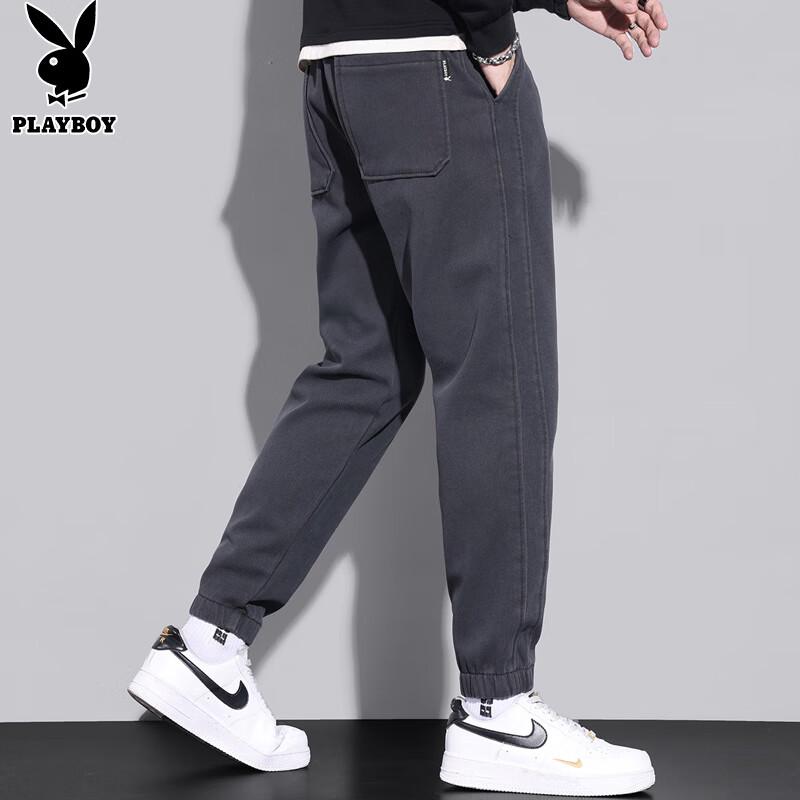 PLAYBOY Men's Loose Fit Jogger Casual Pants